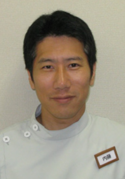 内藤歯科 内藤歯科