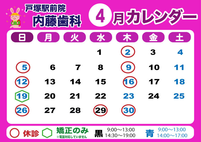 �J�����_�[